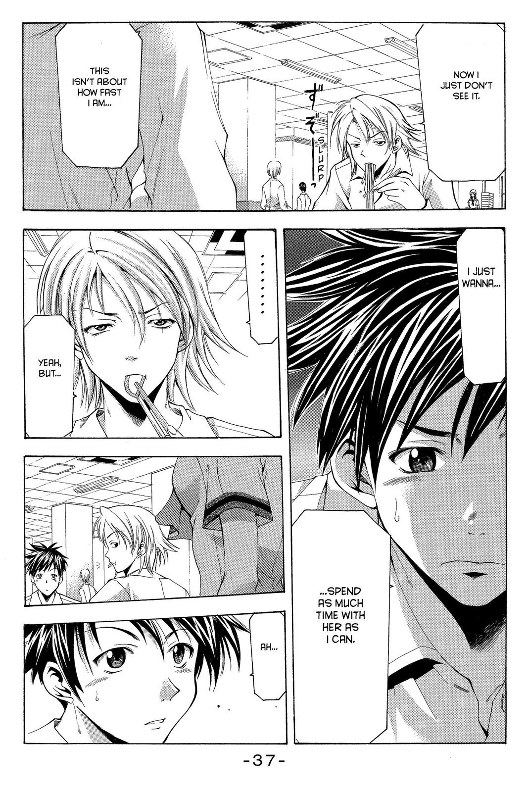 Suzuka Chapter 15 page 5 - Chapter 15