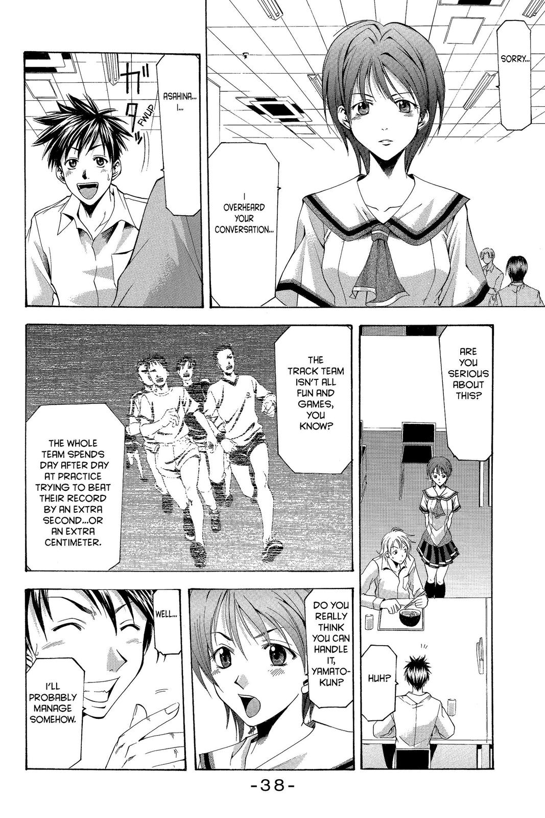 Suzuka Chapter 15 page 6 - Chapter 15