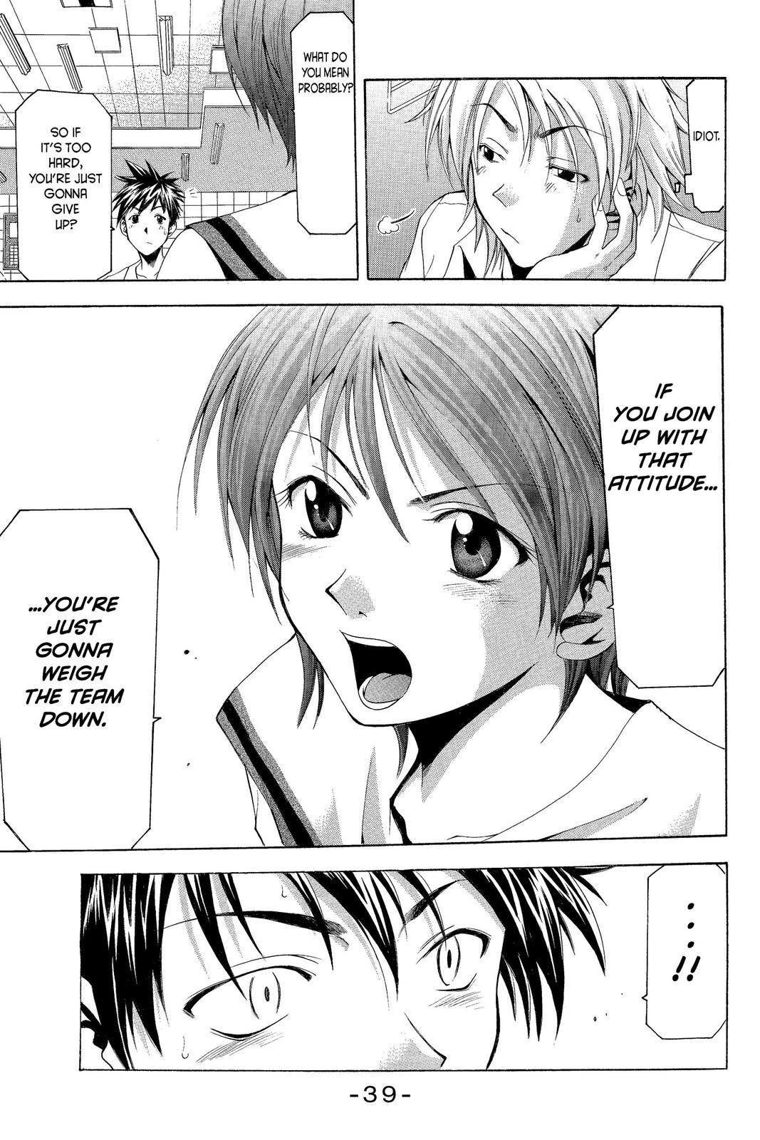 Suzuka Chapter 15 page 7 - Chapter 15