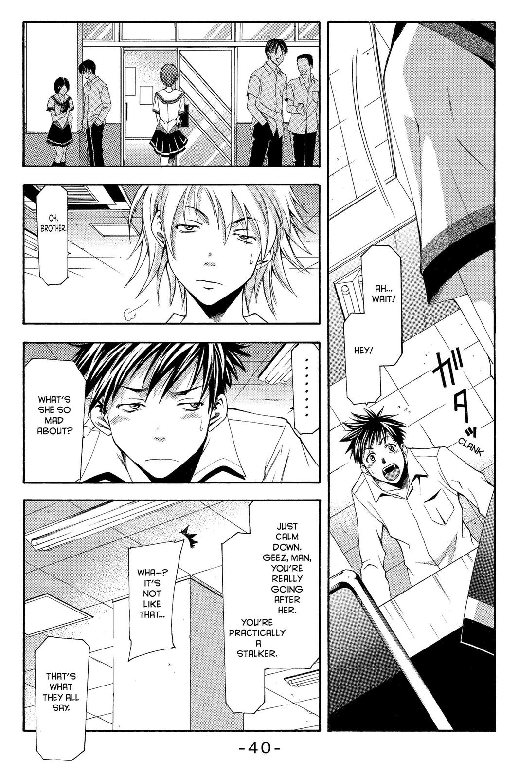 Suzuka Chapter 15 page 8 - Chapter 15