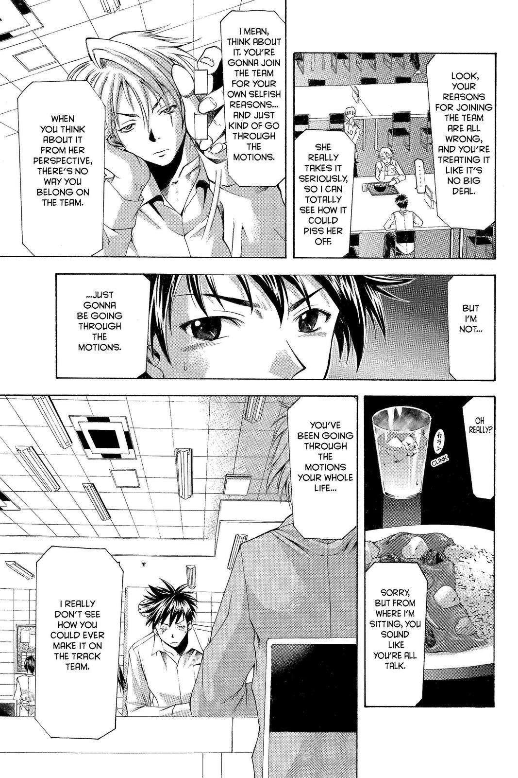 Suzuka Chapter 15 page 9 - Chapter 15
