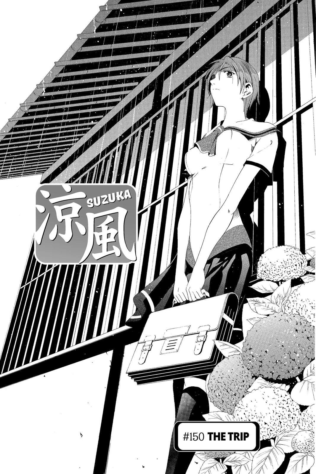 Suzuka Chapter 150 page 1 - Chapter 150