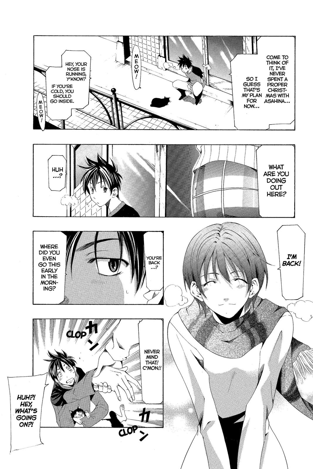 Suzuka Chapter 150 page 13 - Chapter 150