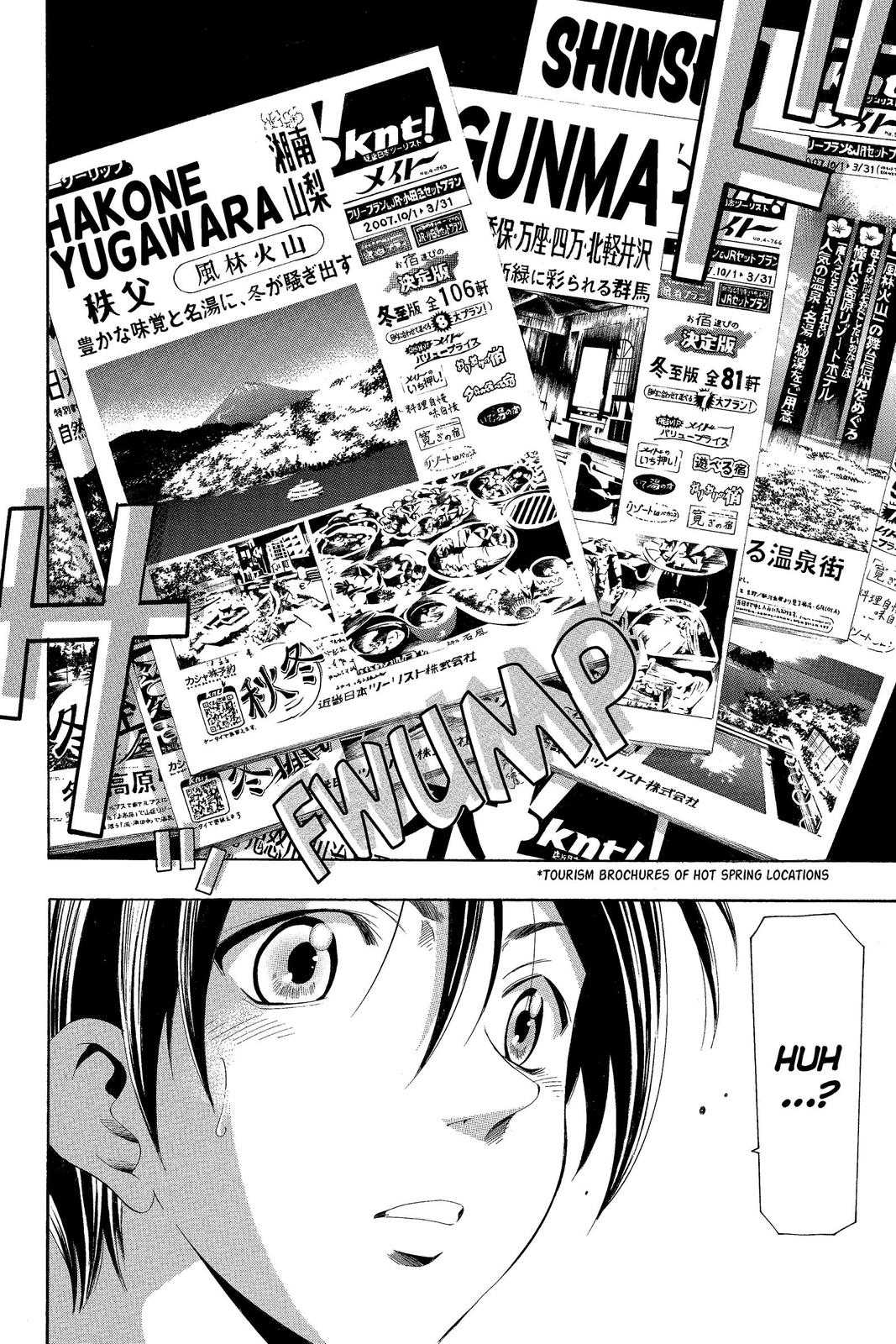 Suzuka Chapter 150 page 14 - Chapter 150