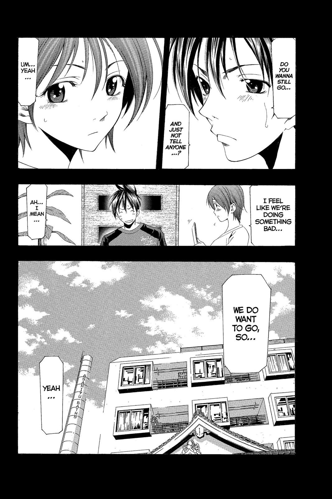 Suzuka Chapter 150 page 18 - Chapter 150