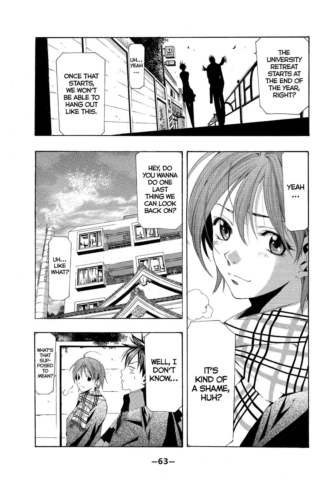 Suzuka Chapter 150 page 3 - Chapter 150