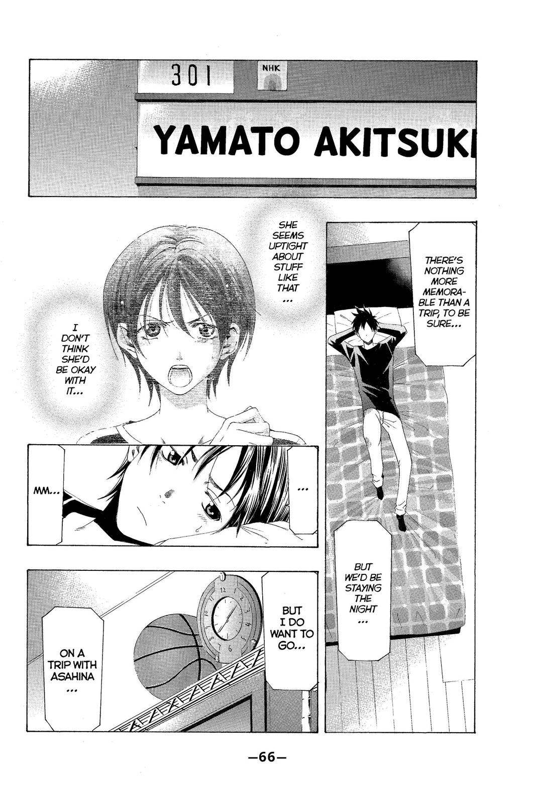 Suzuka Chapter 150 page 6 - Chapter 150