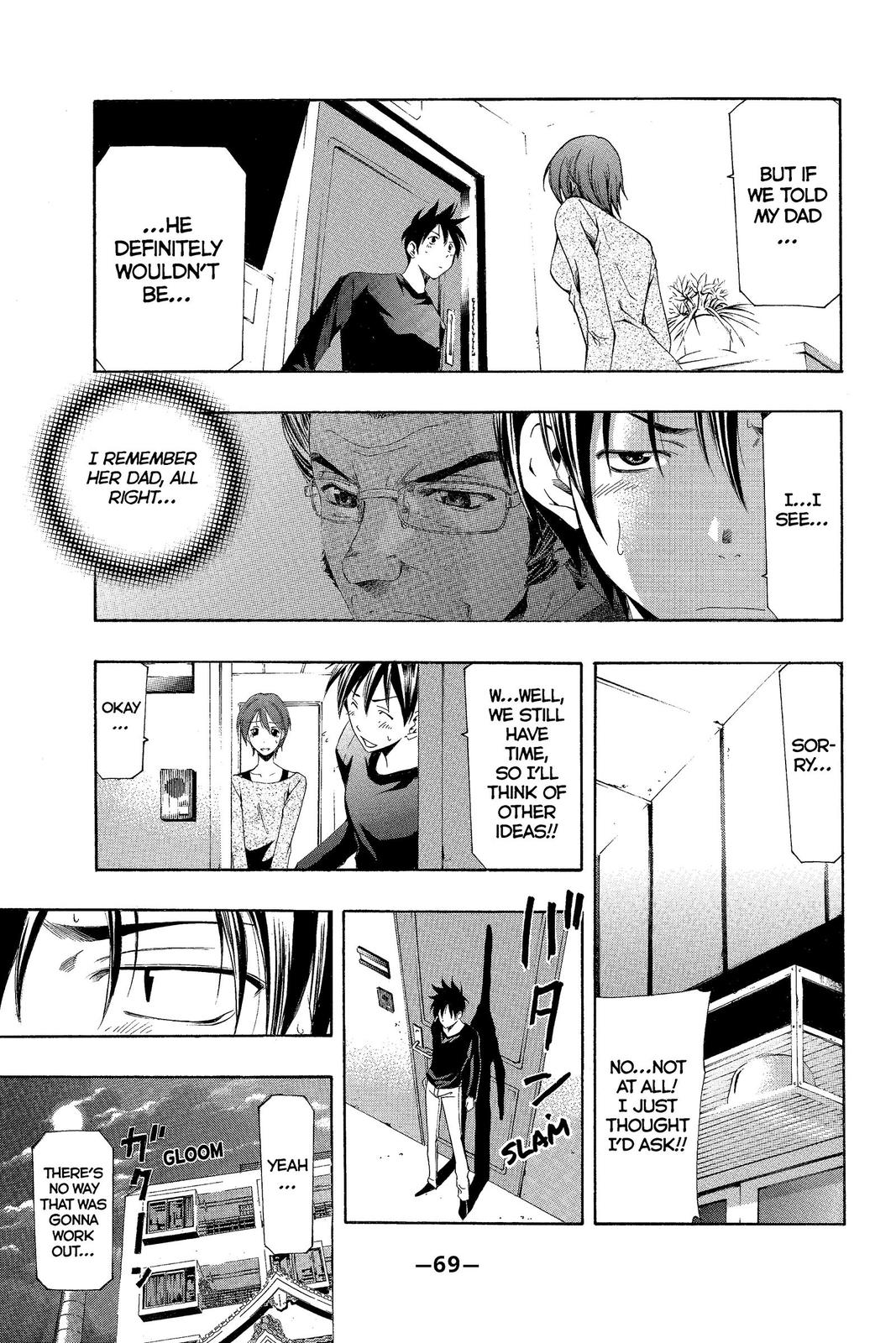 Suzuka Chapter 150 page 9 - Chapter 150