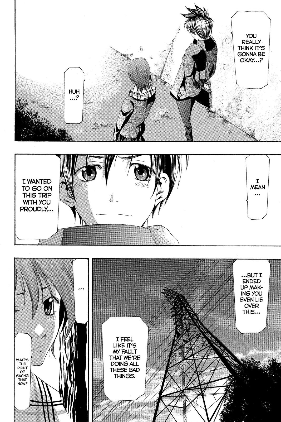 Suzuka Chapter 151 page 14 - Chapter 151