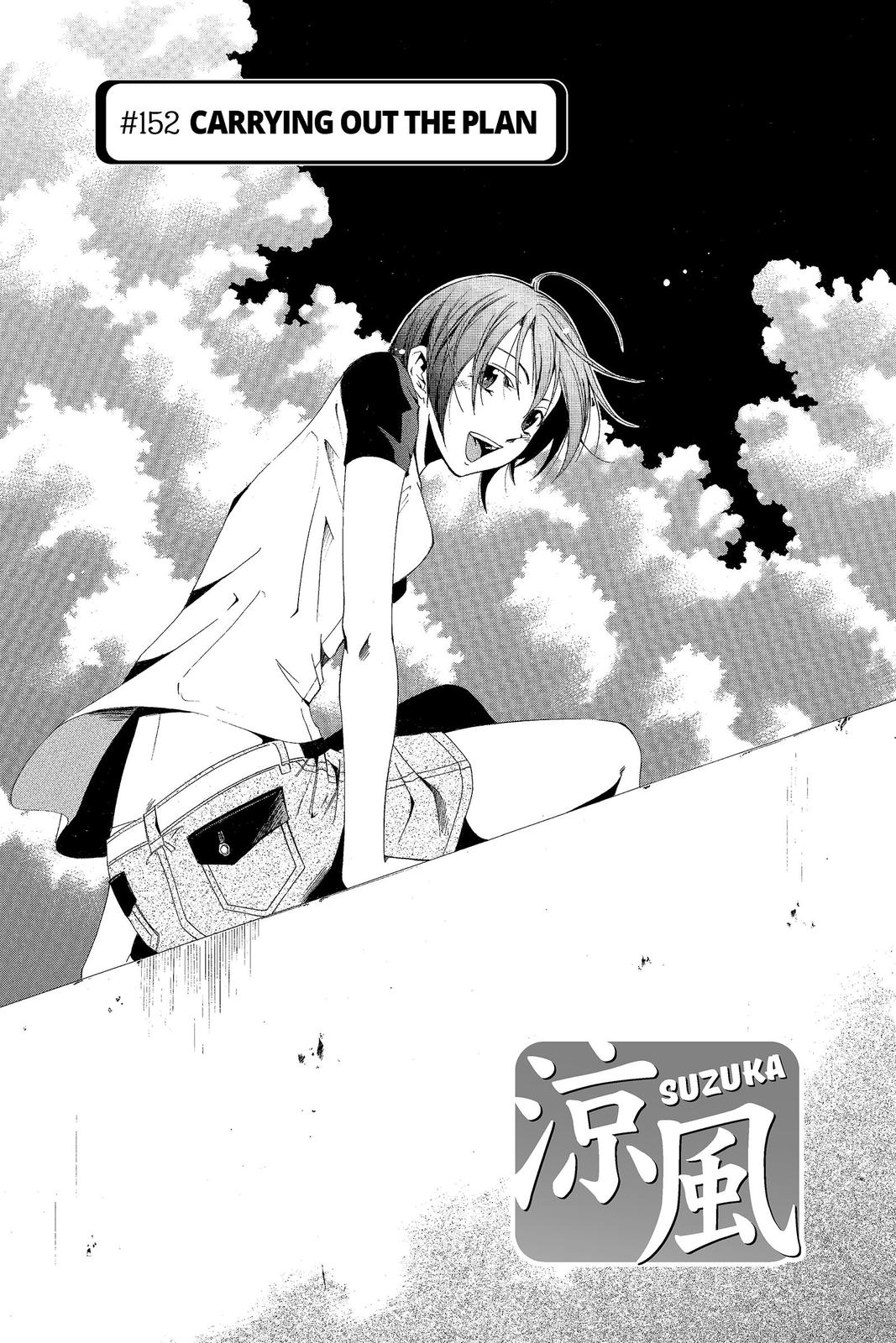Suzuka Chapter 152 page 1 - Chapter 152