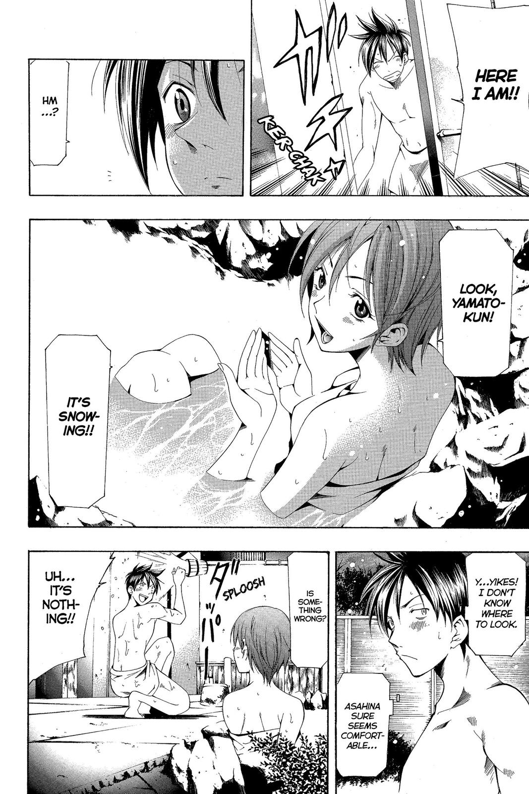 Suzuka Chapter 152 page 10 - Chapter 152