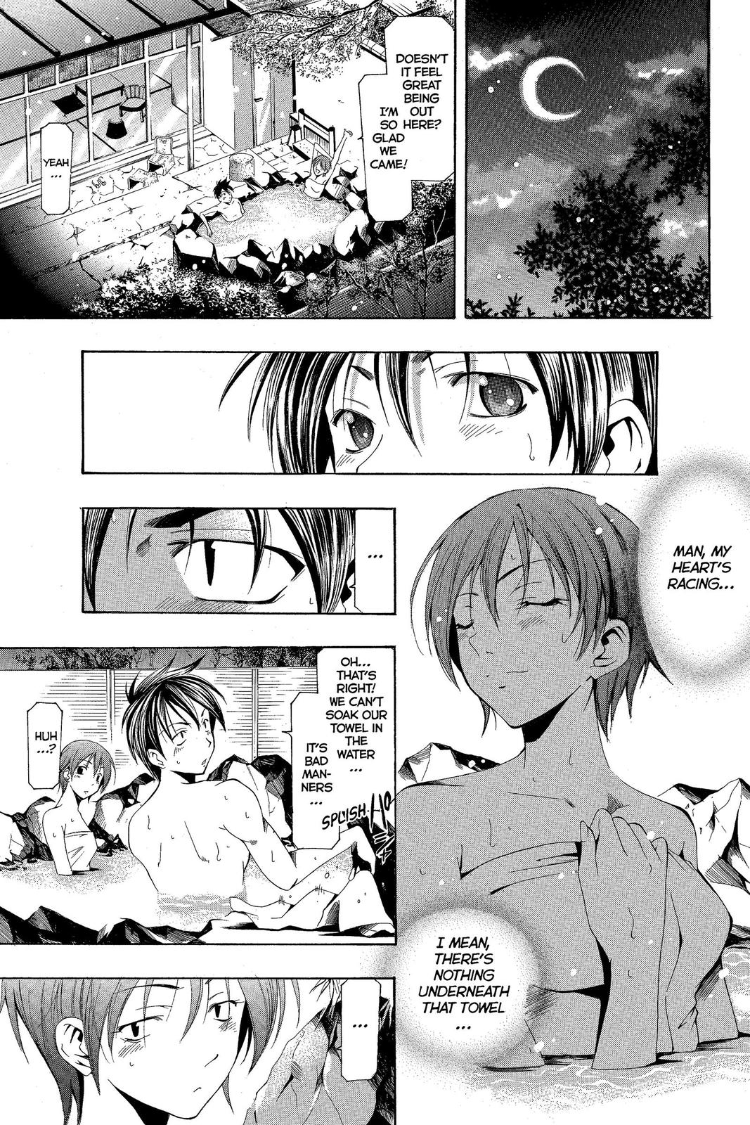 Suzuka Chapter 152 page 11 - Chapter 152