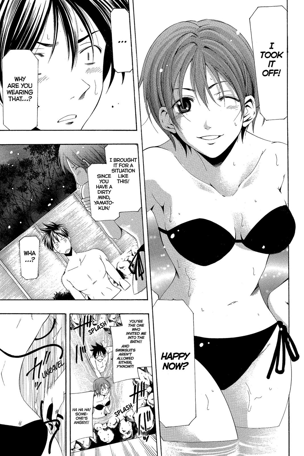 Suzuka Chapter 152 page 13 - Chapter 152