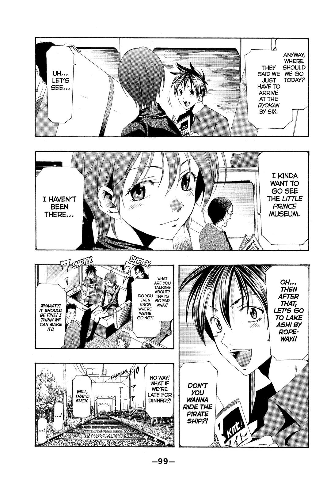 Suzuka Chapter 152 page 3 - Chapter 152