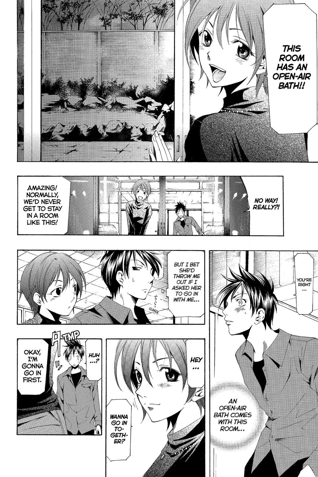 Suzuka Chapter 152 page 8 - Chapter 152