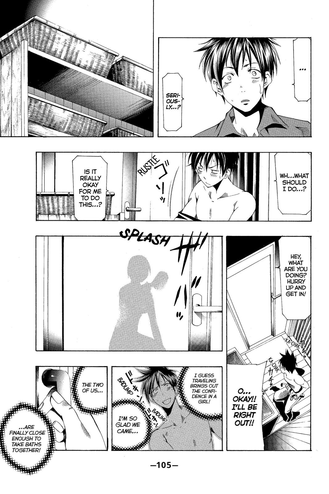 Suzuka Chapter 152 page 9 - Chapter 152