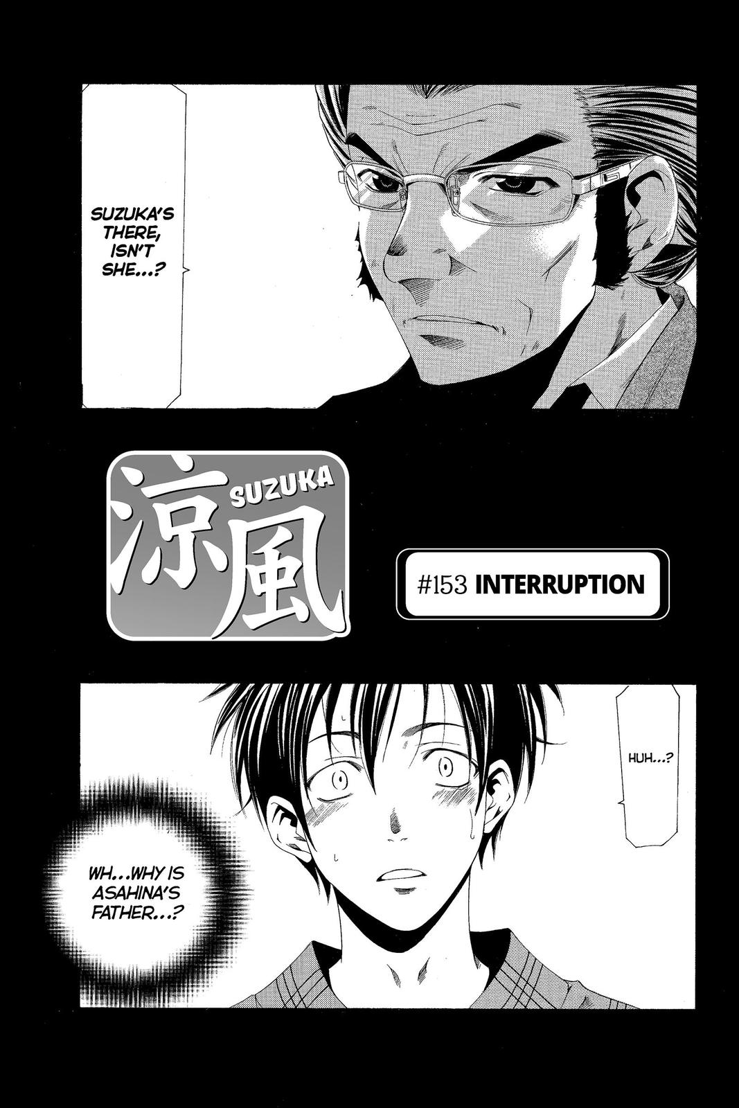 Suzuka Chapter 153 page 1 - Chapter 153