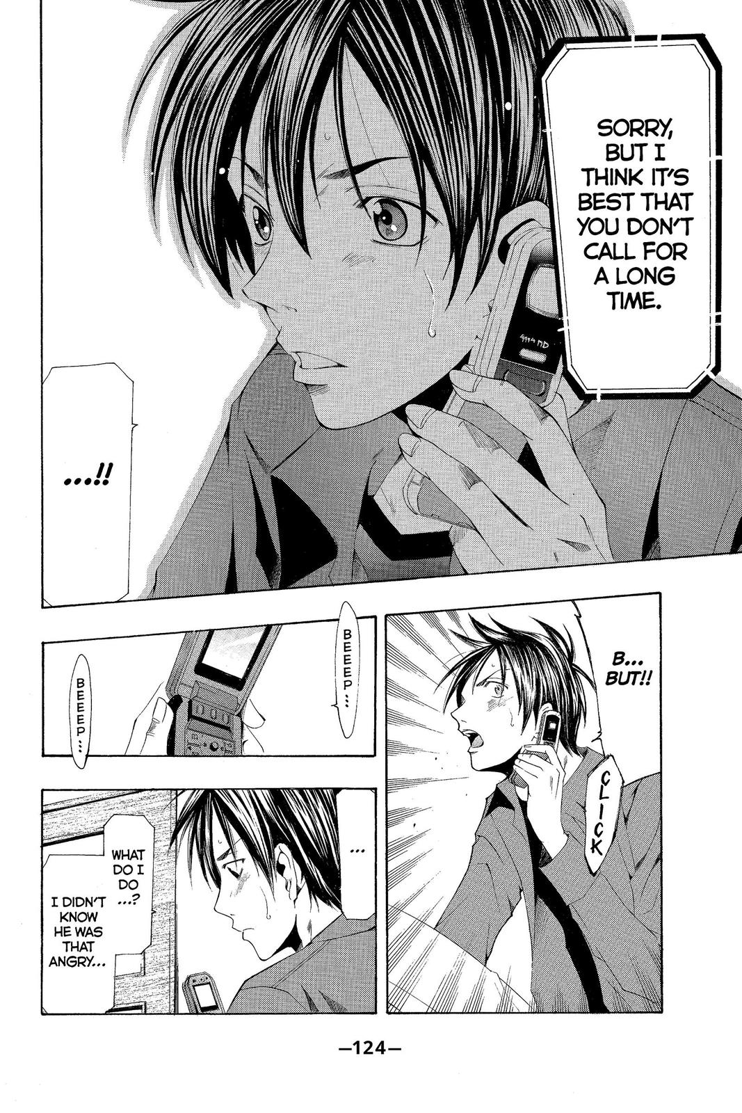 Suzuka Chapter 153 page 10 - Chapter 153