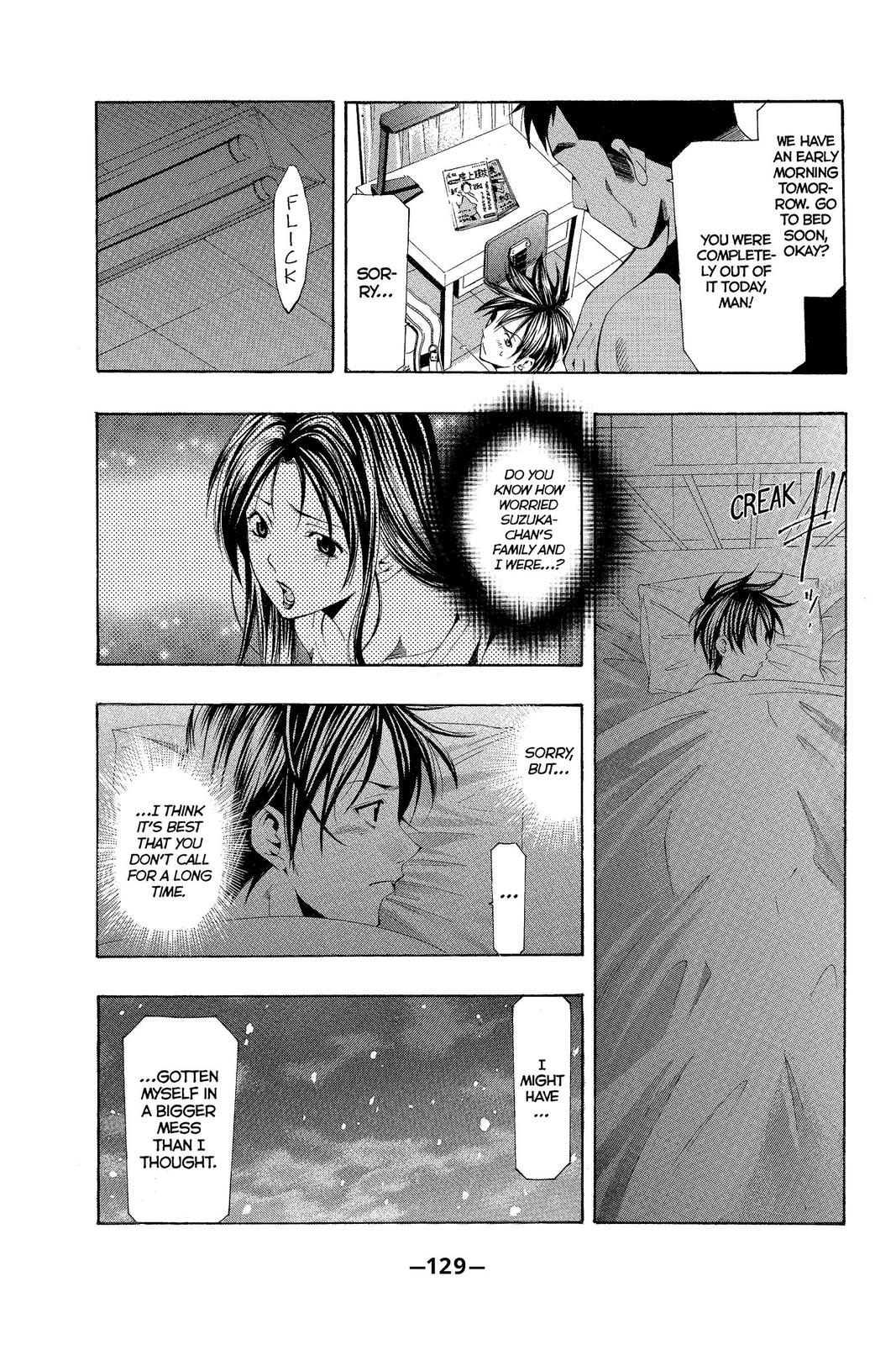 Suzuka Chapter 153 page 15 - Chapter 153