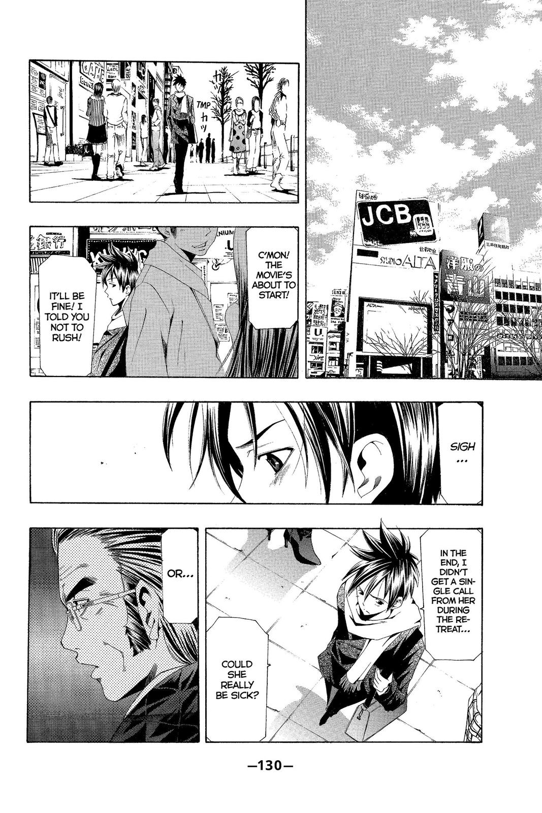 Suzuka Chapter 153 page 16 - Chapter 153