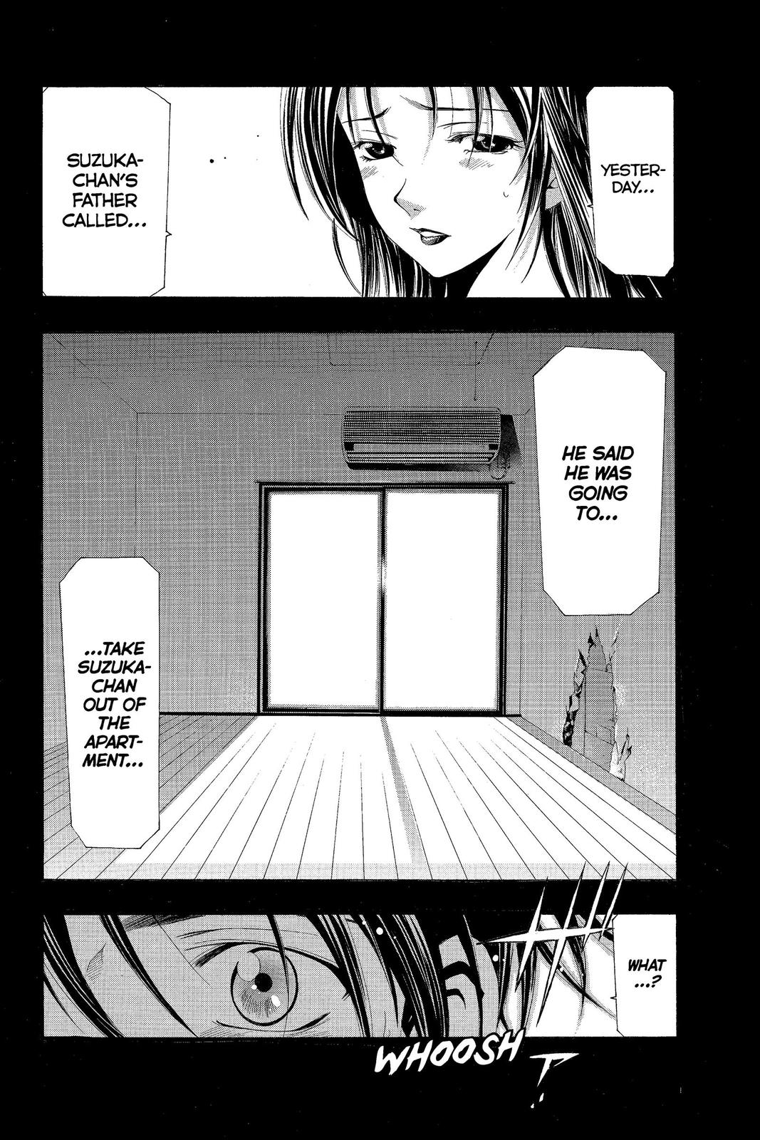 Suzuka Chapter 153 page 18 - Chapter 153