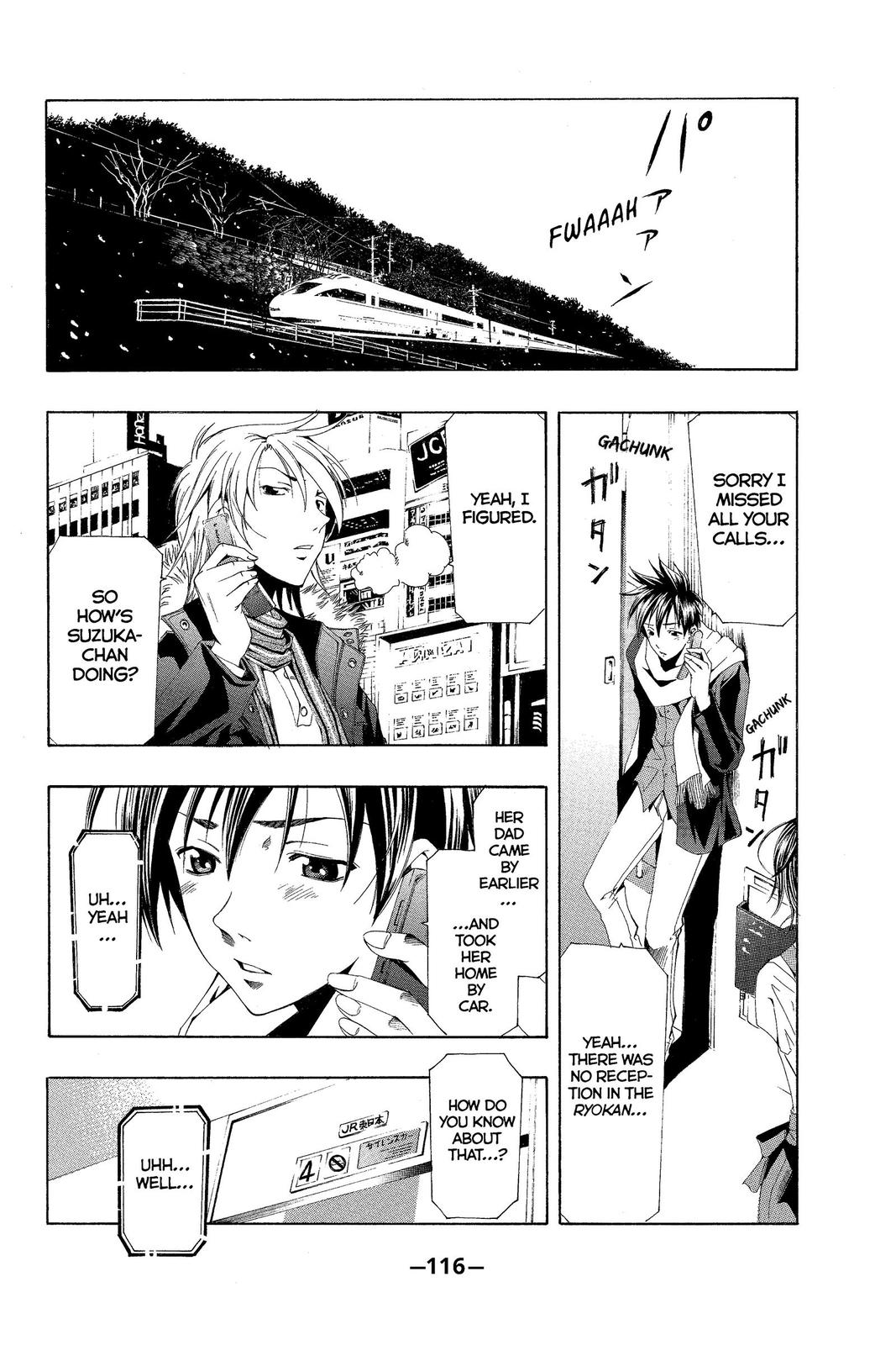 Suzuka Chapter 153 page 2 - Chapter 153