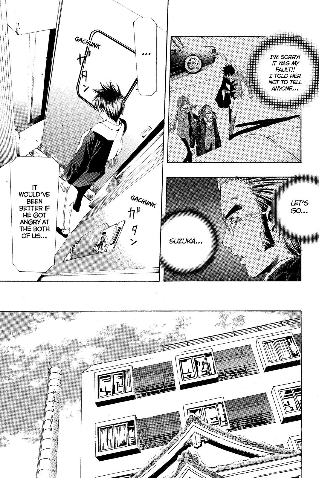 Suzuka Chapter 153 page 5 - Chapter 153