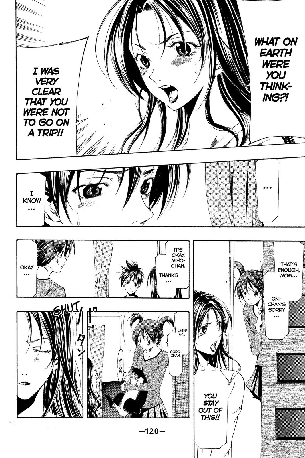 Suzuka Chapter 153 page 6 - Chapter 153