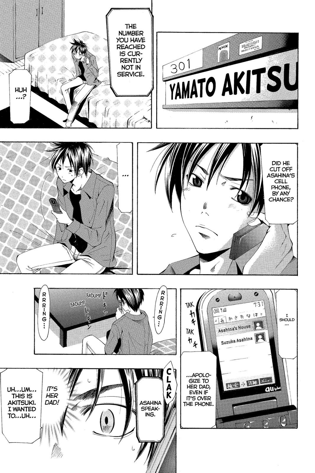 Suzuka Chapter 153 page 9 - Chapter 153