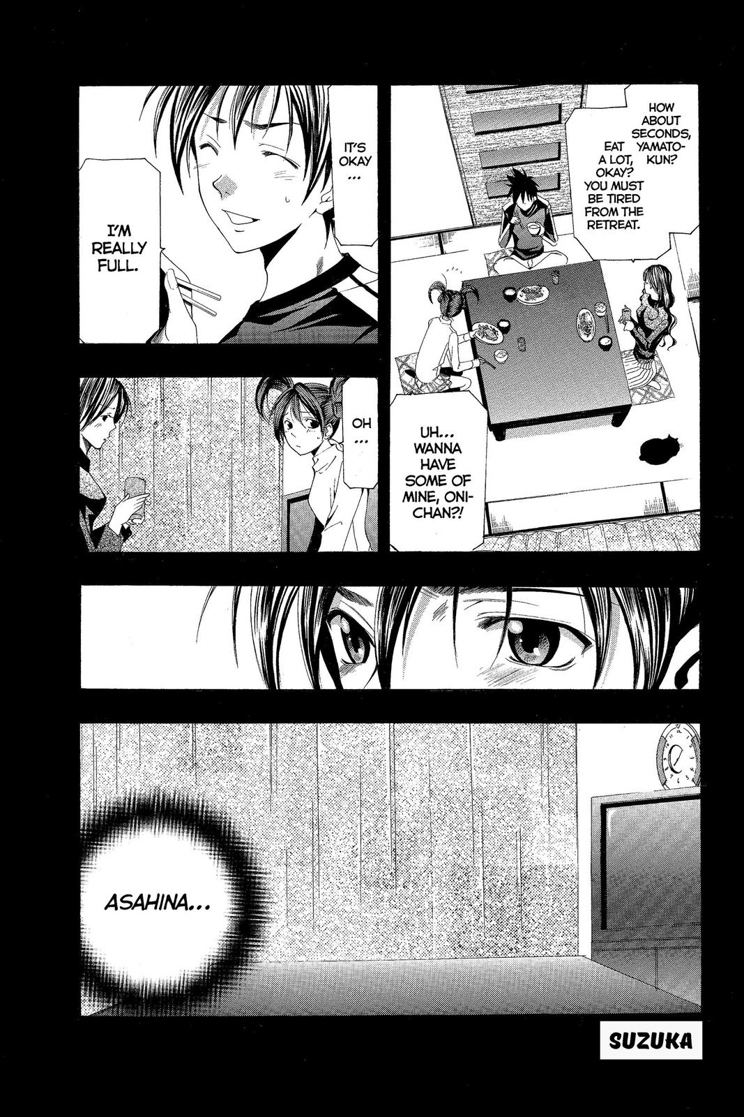 Suzuka Chapter 154 page 1 - Chapter 154