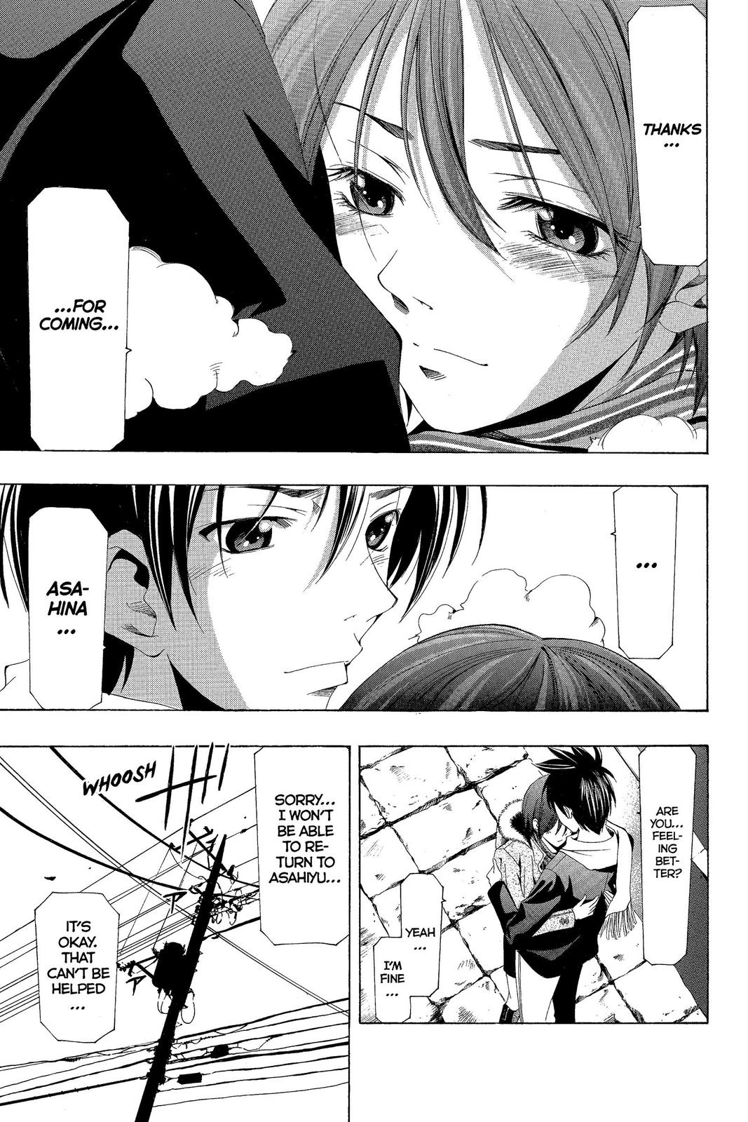 Suzuka Chapter 154 page 13 - Chapter 154