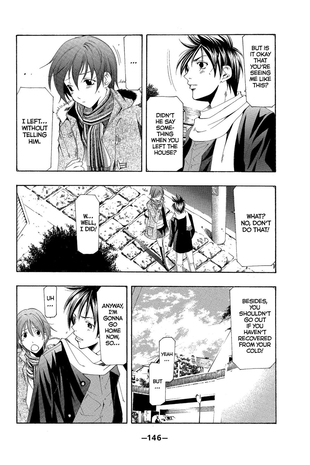 Suzuka Chapter 154 page 14 - Chapter 154