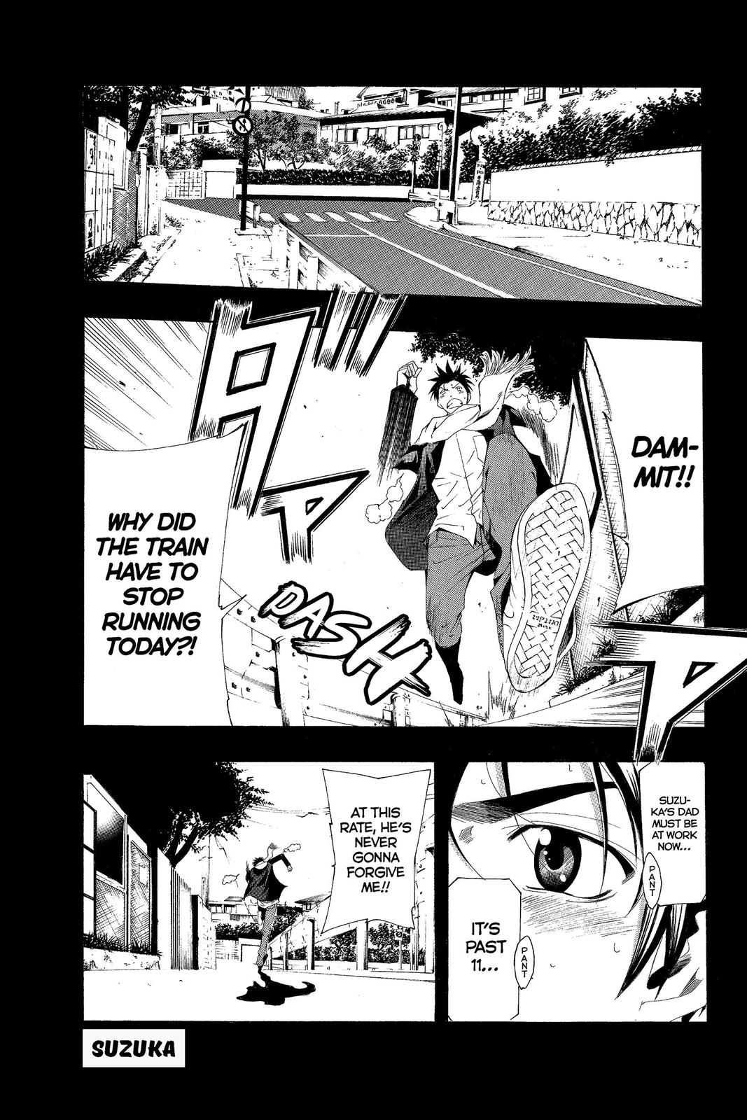 Suzuka Chapter 154 page 19 - Chapter 154