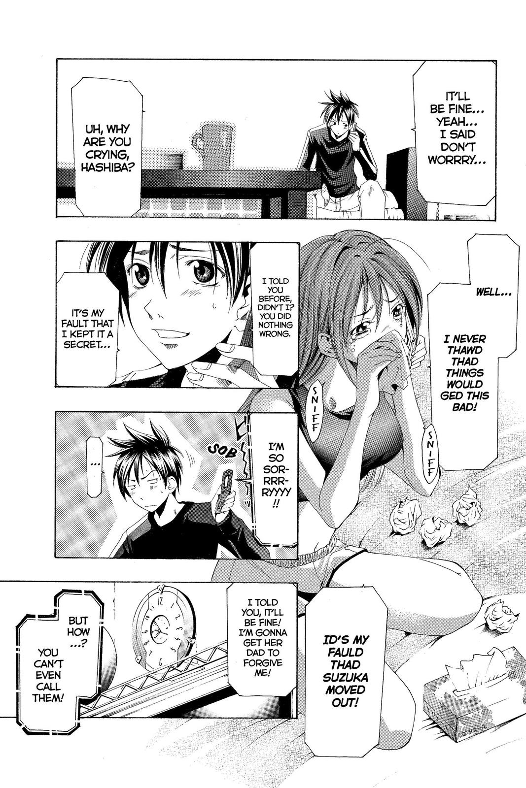 Suzuka Chapter 154 page 3 - Chapter 154