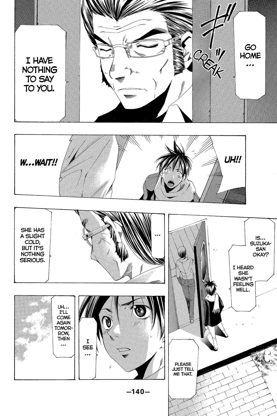 Suzuka Chapter 154 page 8 - Chapter 154