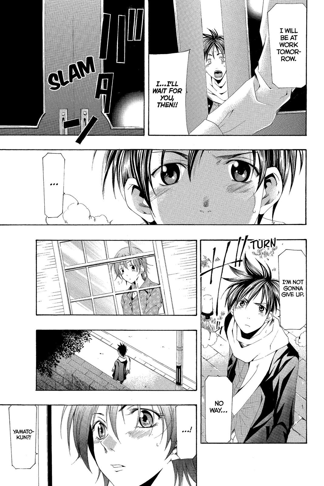 Suzuka Chapter 154 page 9 - Chapter 154