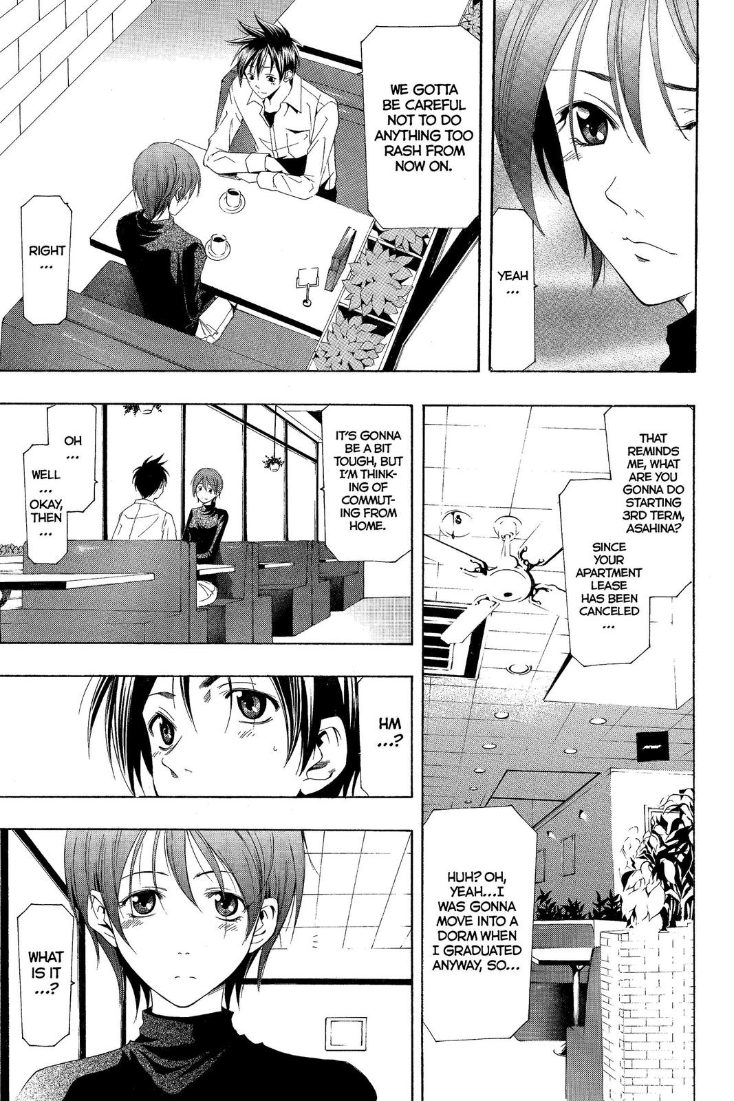 Suzuka Chapter 155 page 10 - Chapter 155