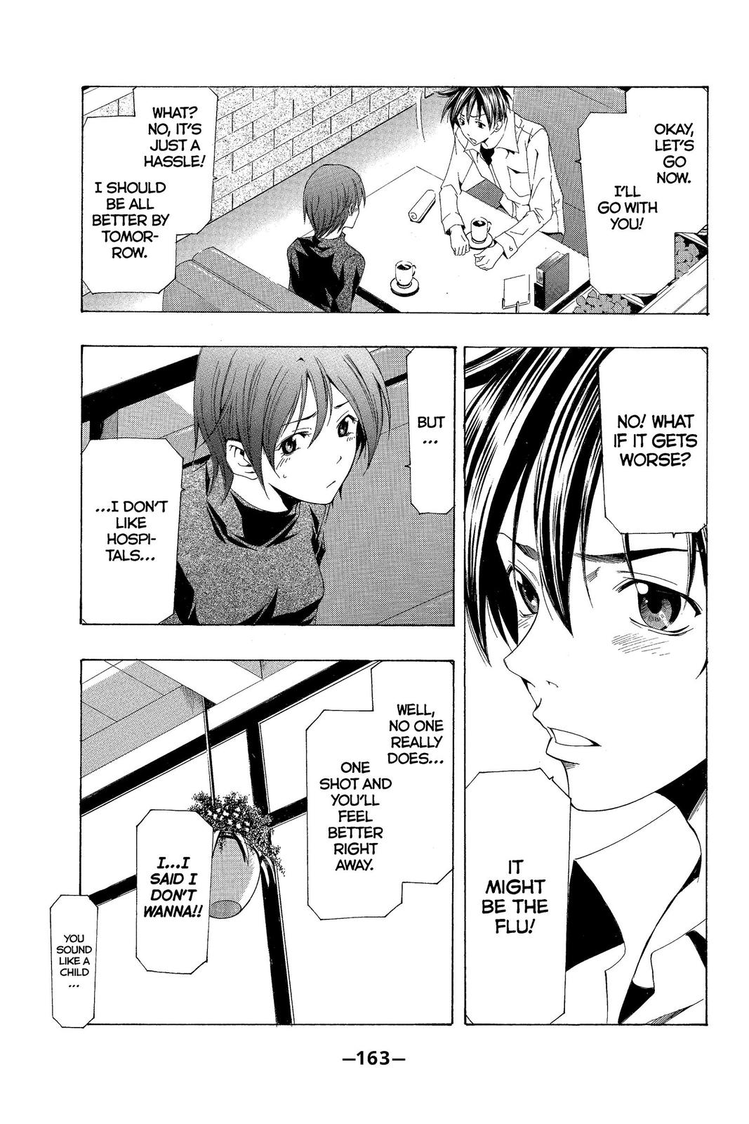 Suzuka Chapter 155 page 12 - Chapter 155