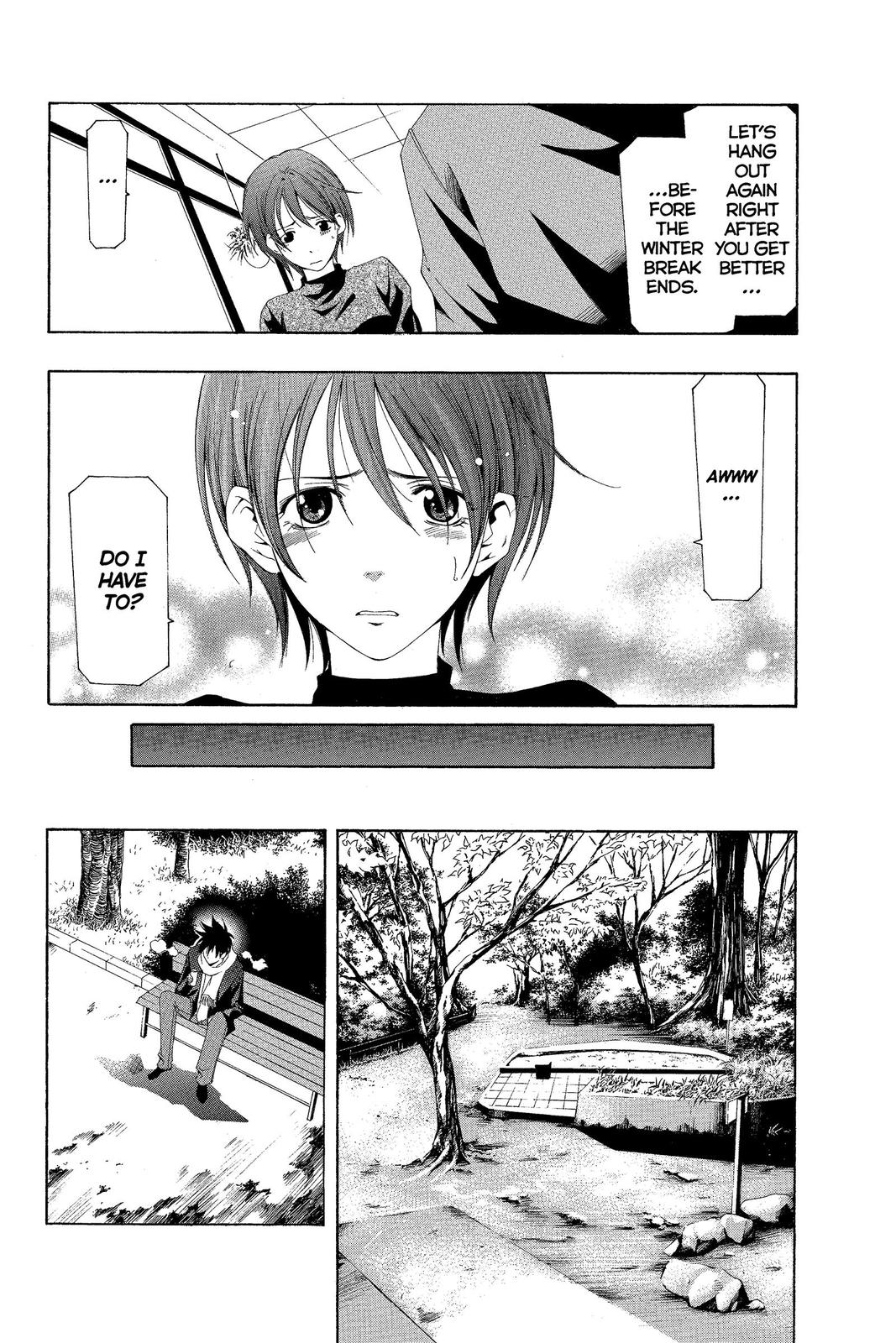 Suzuka Chapter 155 page 13 - Chapter 155