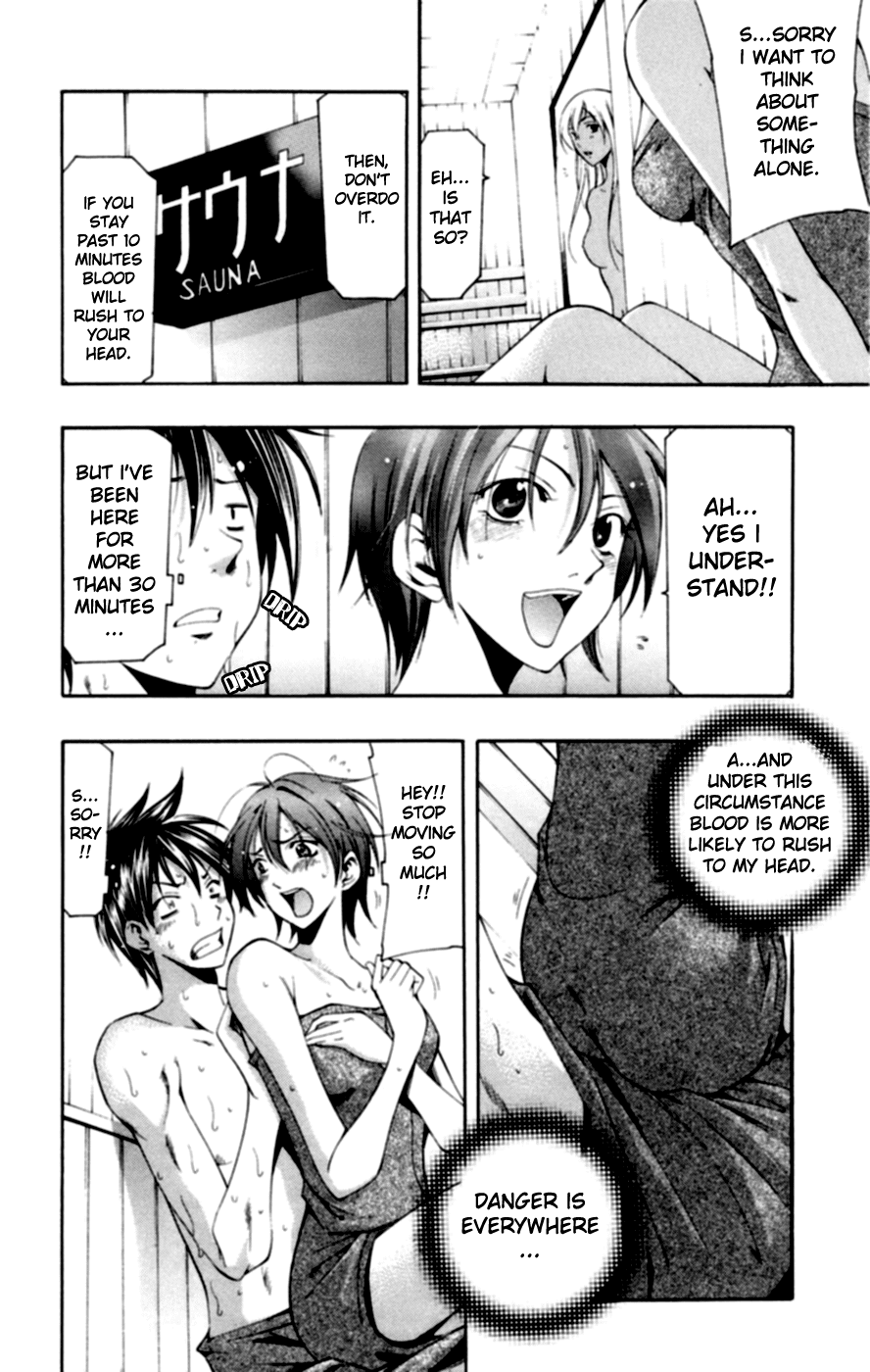 Suzuka Chapter 156.5 page 10 - Chapter 156.5: Pretty Girl vs Steam vs Violence