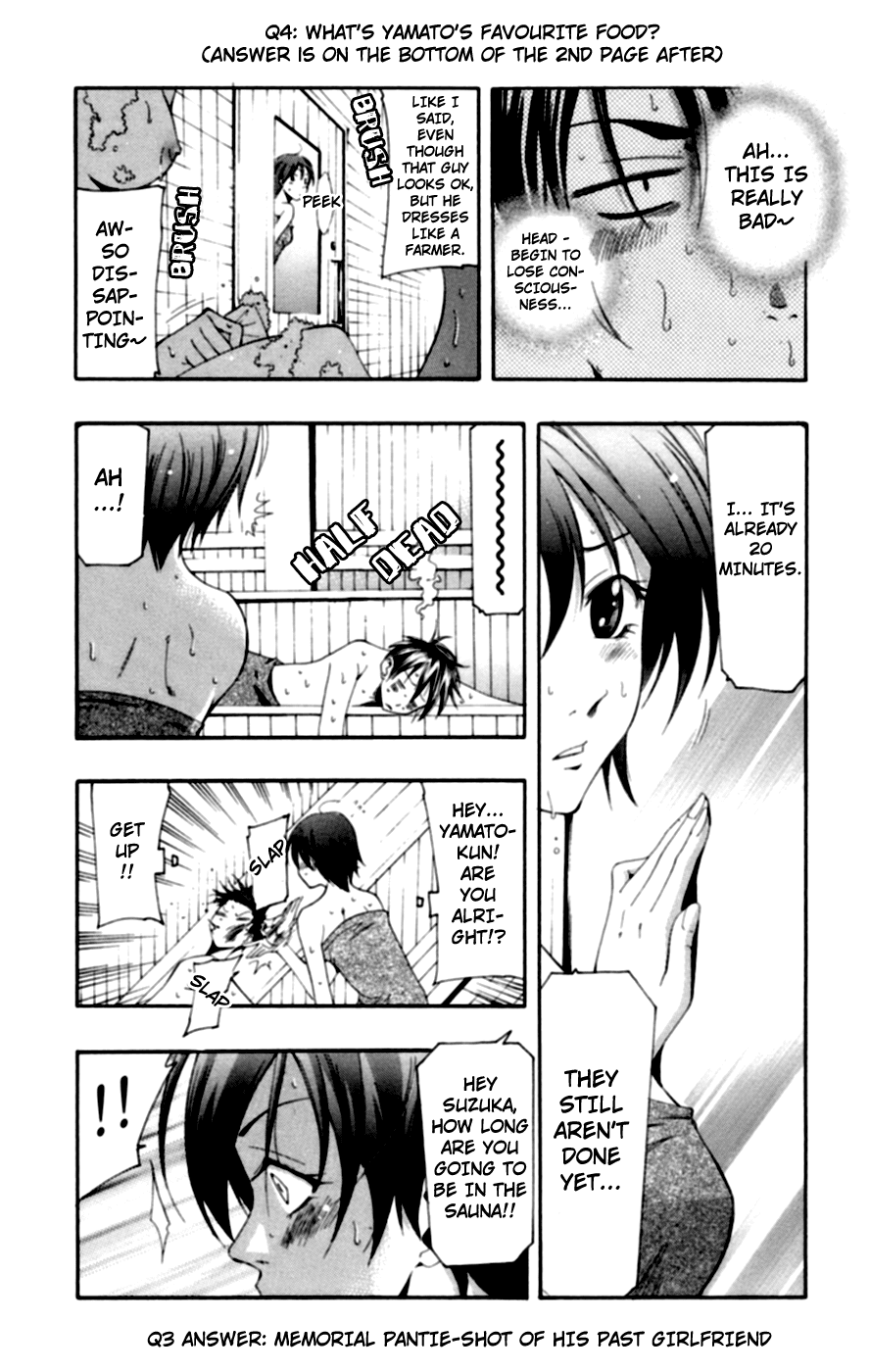 Suzuka Chapter 156.5 page 11 - Chapter 156.5: Pretty Girl vs Steam vs Violence