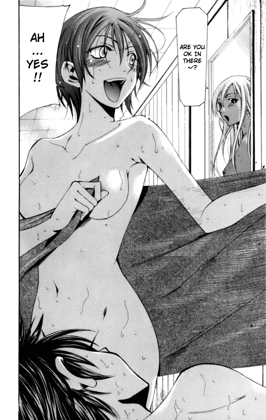 Suzuka Chapter 156.5 page 12 - Chapter 156.5: Pretty Girl vs Steam vs Violence