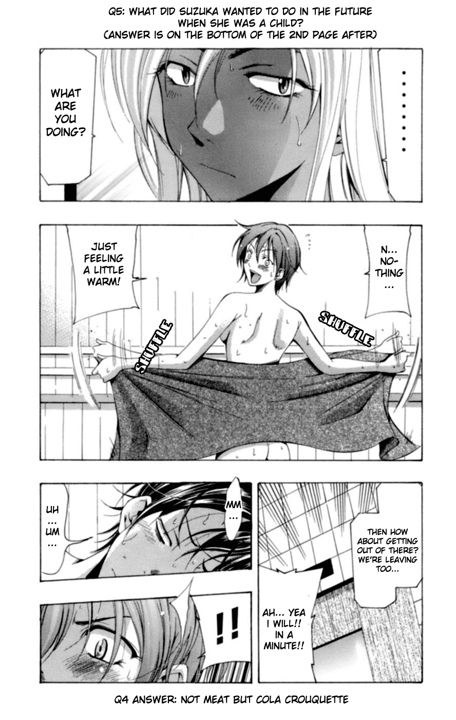 Suzuka Chapter 156.5 page 13 - Chapter 156.5: Pretty Girl vs Steam vs Violence