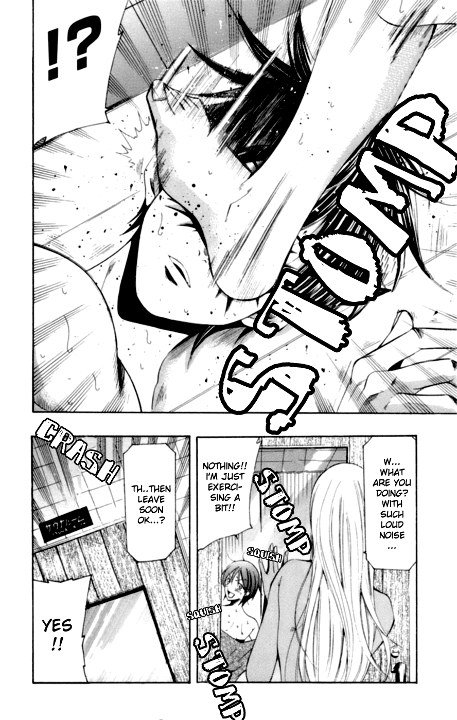 Suzuka Chapter 156.5 page 14 - Chapter 156.5: Pretty Girl vs Steam vs Violence