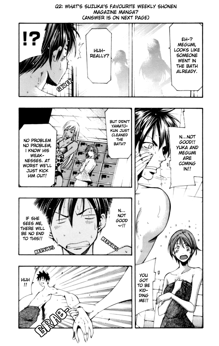 Suzuka Chapter 156.5 page 7 - Chapter 156.5: Pretty Girl vs Steam vs Violence