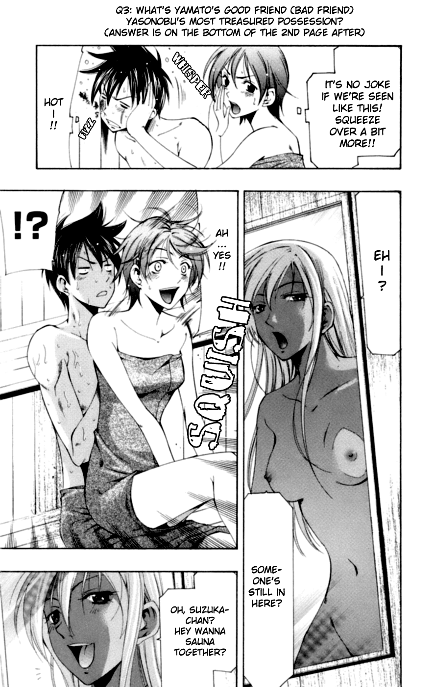 Suzuka Chapter 156.5 page 9 - Chapter 156.5: Pretty Girl vs Steam vs Violence