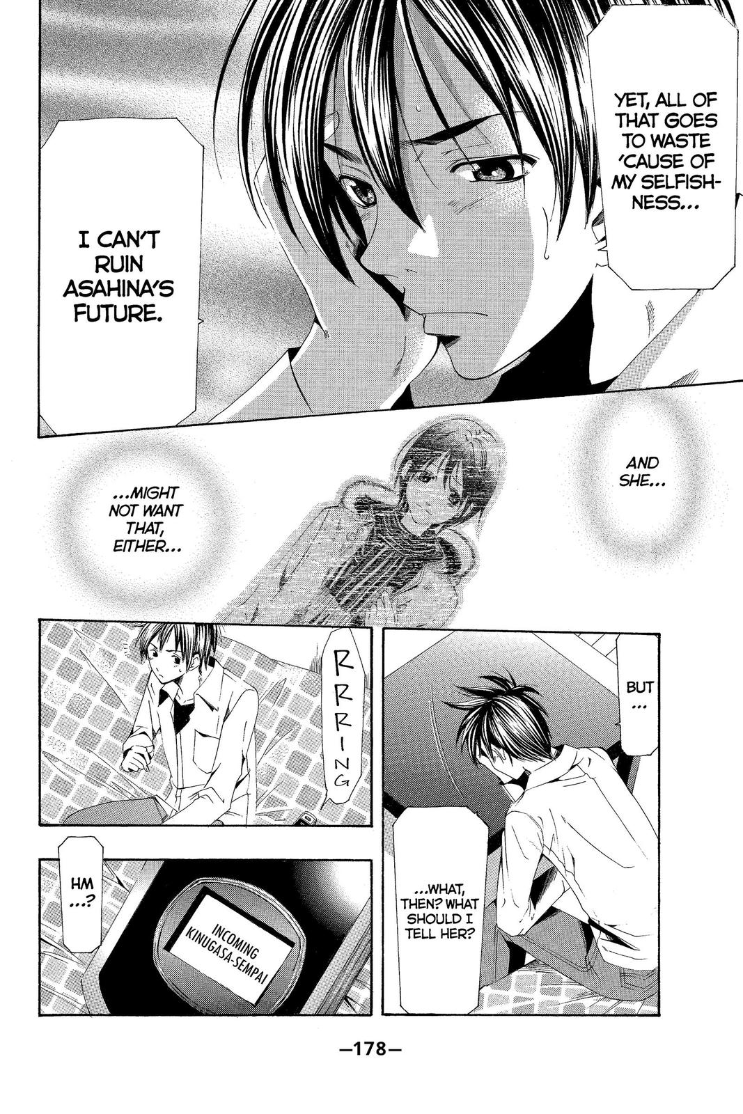 Suzuka Chapter 156 page 10 - Chapter 156