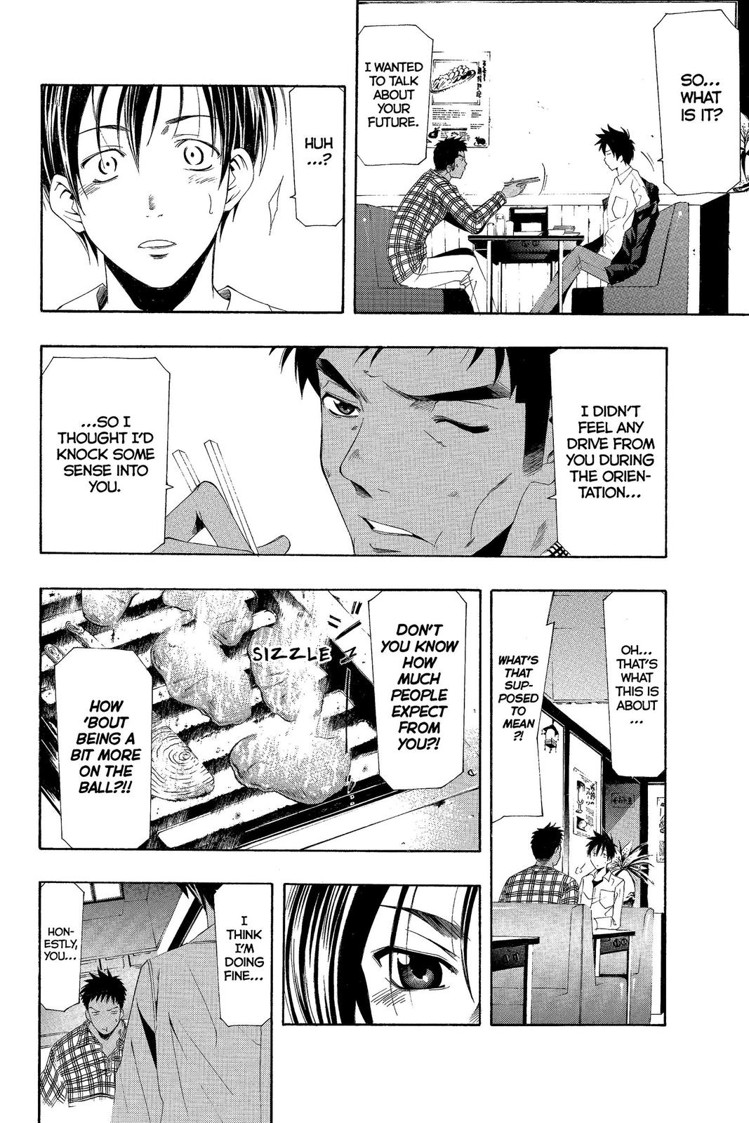 Suzuka Chapter 156 page 12 - Chapter 156