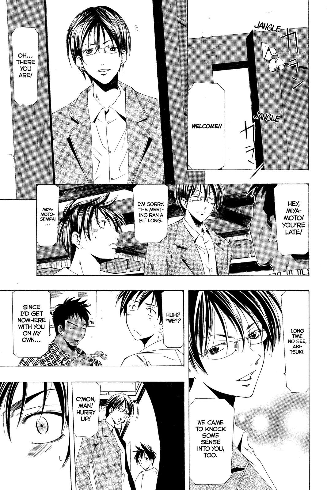Suzuka Chapter 156 page 13 - Chapter 156