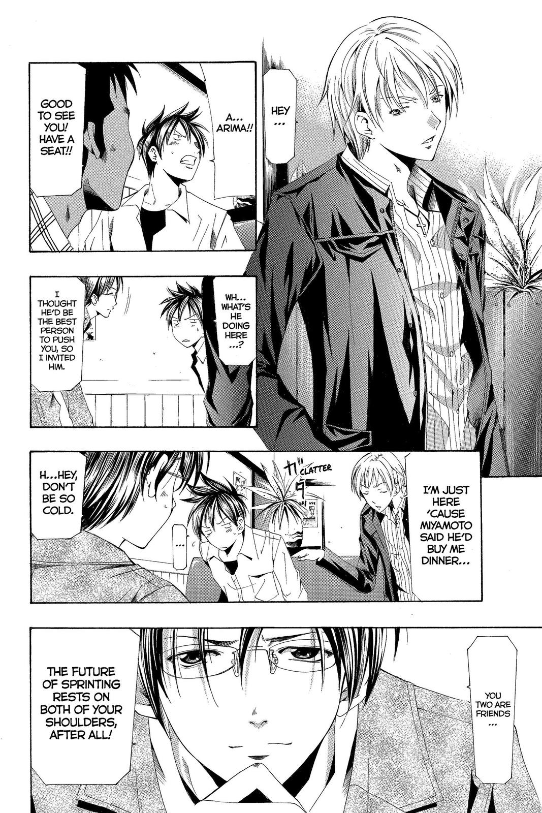 Suzuka Chapter 156 page 14 - Chapter 156